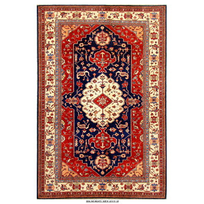 Kazak Hand Woven Wool Area Rug