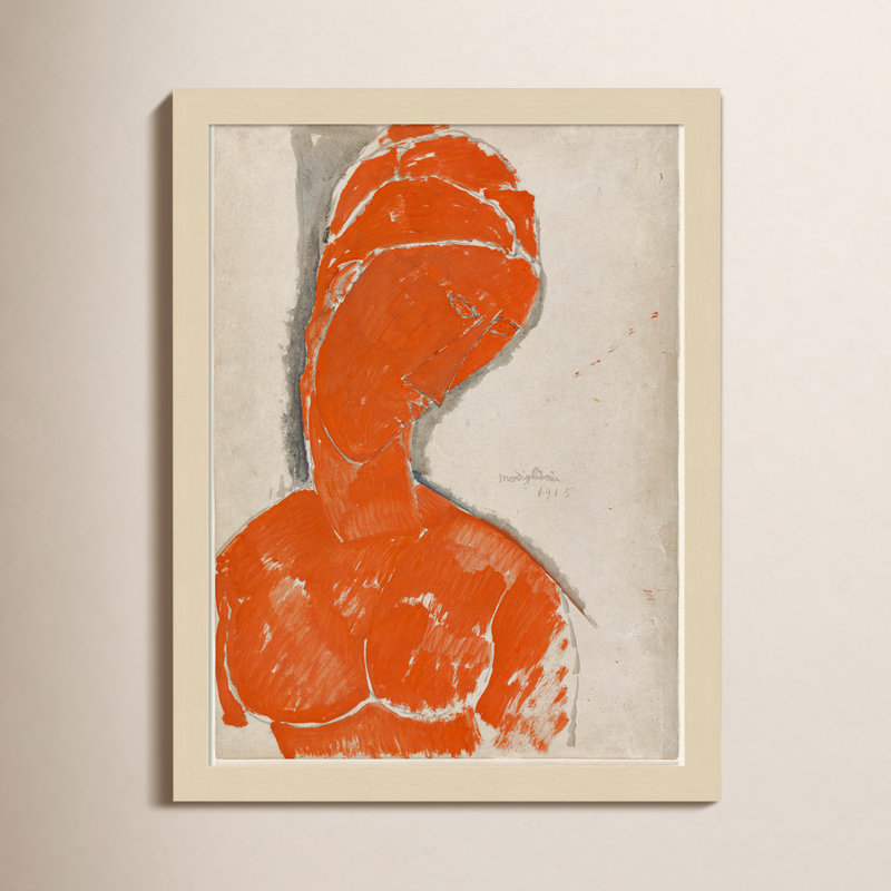 Reproduction d'art murale encadrée Rune, Brun, H 17 po x l 13 po