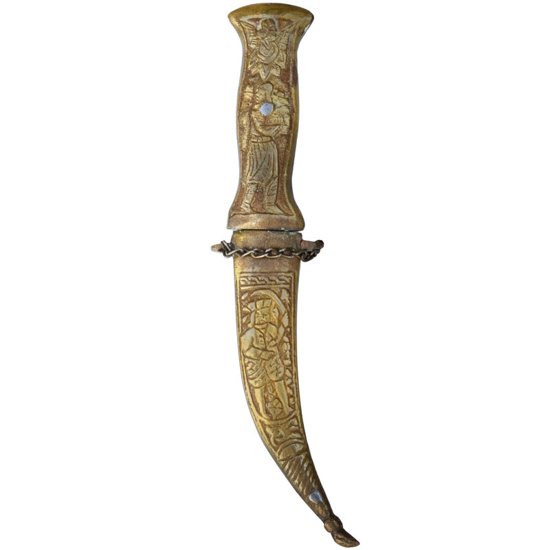 Early 20Th Century Handmade Babylonian-Patterned Brass Dagger