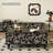 47.24" Black Solid Wood Rectangular Coffee Table