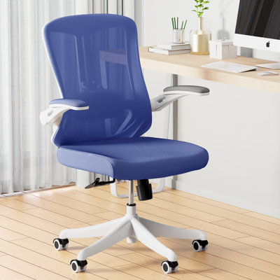 Treve Maegan Home Ergonomic Office Chair With Lumbar Support, Swivel High Back Computer Chair, Breathable Mesh Desk Chair, PU Silent Wheels, Flip-Up Arms