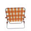 Chaise de plage inclinable Romriell-1747941349