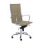 Chaise de travail Naida-959080050-959080049