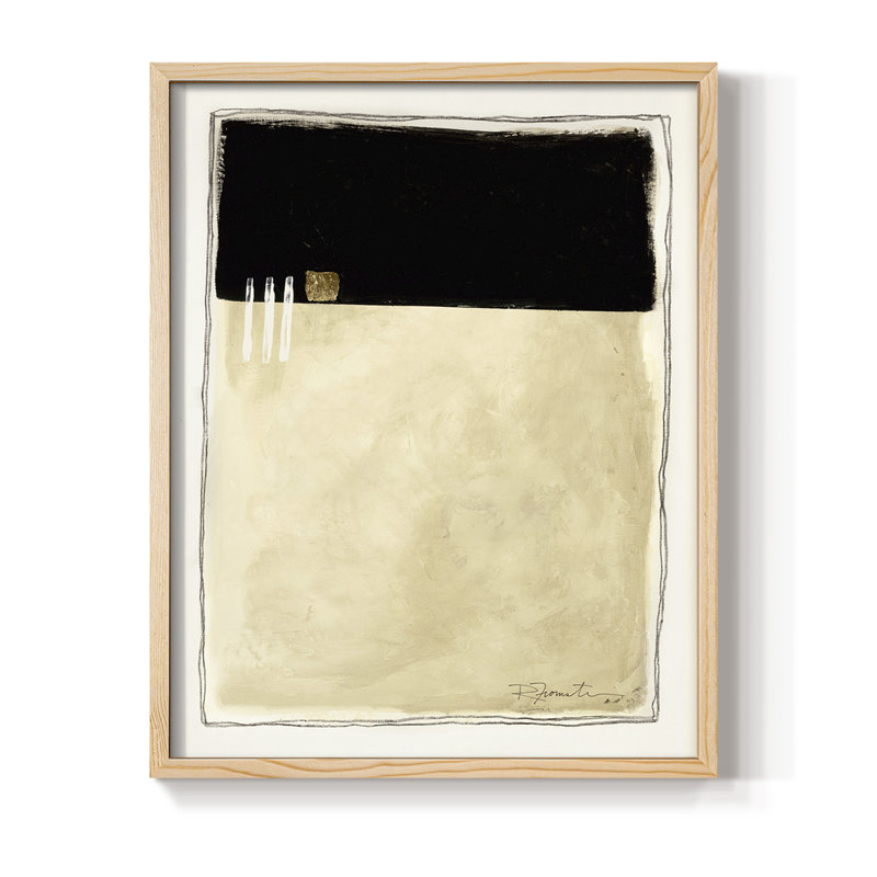 Reproduction encadrée Inner Musing II - bois massif, Naturel, H 11 po x l 9 po