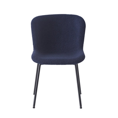 Chaises de salle à manger Bahriye