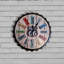 Amena Metal Wall Clock