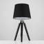 Hawarth Tripod Lamp-36169125-36169127-36169132