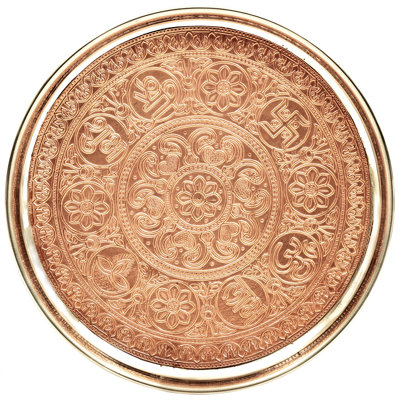 Rituel Thali