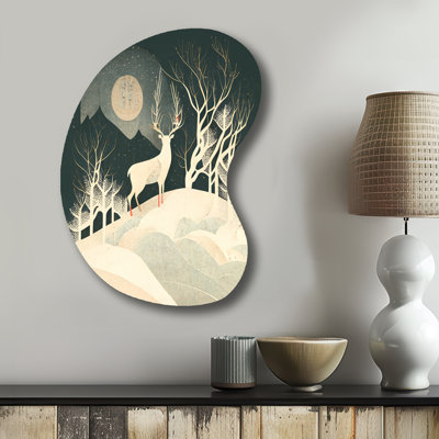 Haridutt - Animal Landscape Boom Shape - Assymterical Metal Wall Art