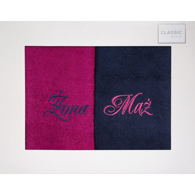 Adelys Midweight Jacquard Hand Towel