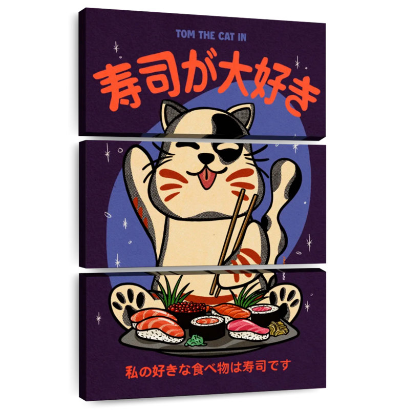 Yarlin Sushi Ga Daisuki, 32" H x 20" W
