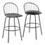 Tabouret de comptoir 26,25 po Arabelle-88853975-88853973