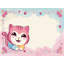 Tapis pour enfants Isabelle & Max ™-489756530