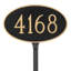 1-Line Lawn Address Sign-17642570
