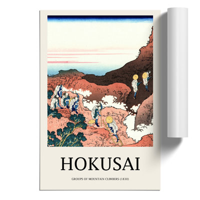 Climbing on Mt. Fuji Print by Katsushika Hokusai - Frameless Print