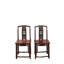 Asian Classic Solid Wood Dining Chair