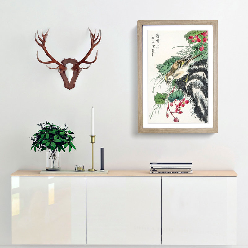 Japanese Hawfinch by Numata Kashu - Picture Frame Painting Print, Oak Framed, 36cm H x 27cm W x 2cm D