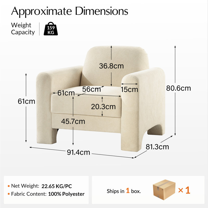 Upholstered Armchair, Ivory
