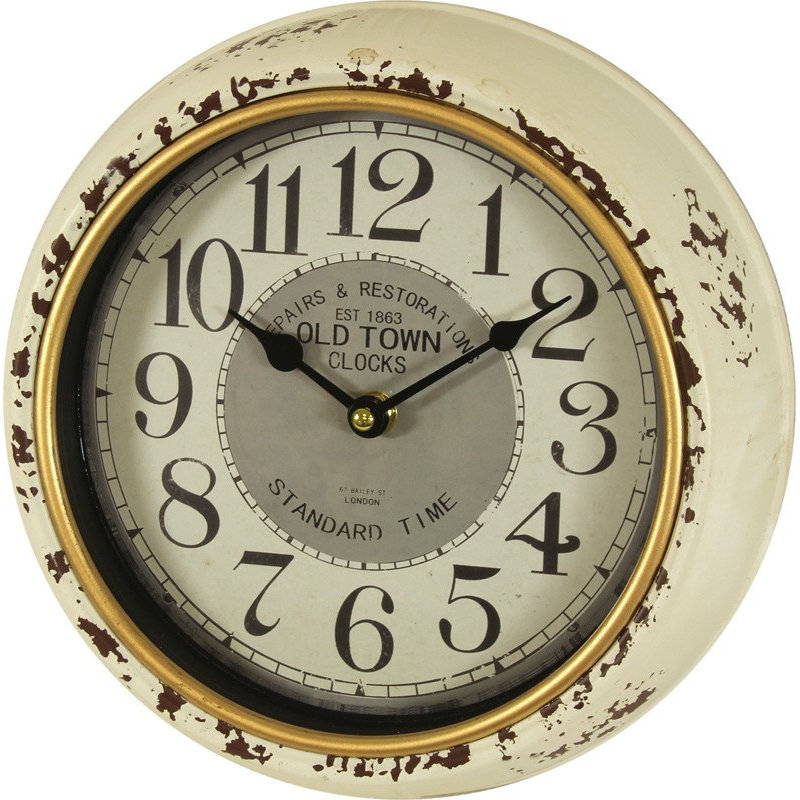 Lembach Metal Wall Clock