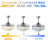 42 Inch - Silver Crystal Fan Chandelier - Remote Control / Dimmable / Variable Speed - Suitable For Living Room And Any Room
