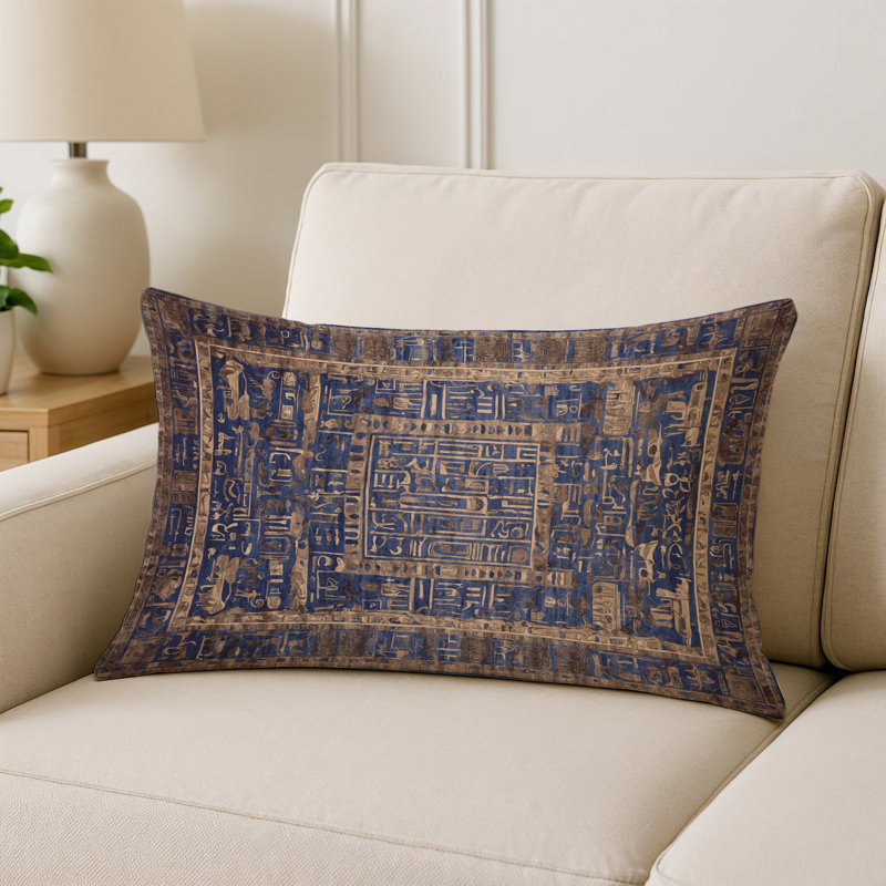 Coussin décoratif intérieur et extérieur Modern, Mauve géométrique 25, Rectangle H 20 po x l 14 po