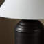 Tavish Table Lamp