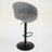 Adjustable Swivel Bar Stools