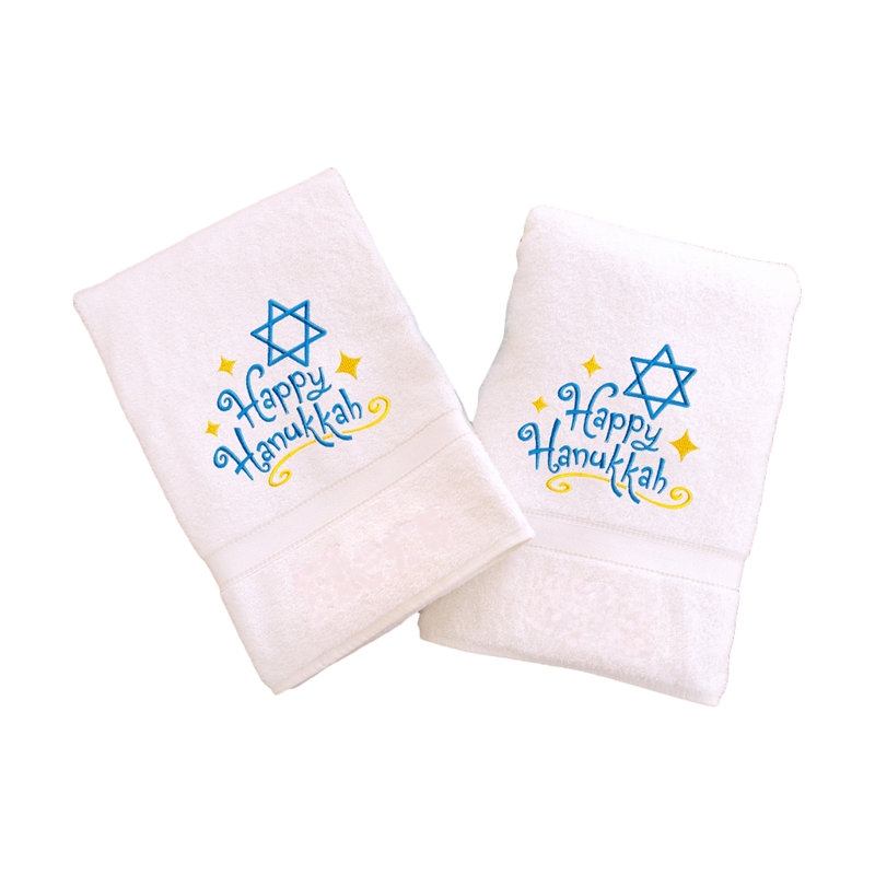 Essuie-mains en coton Terry Happy Hanukkah