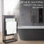 44 cm Iron Freestanding Towel Rack