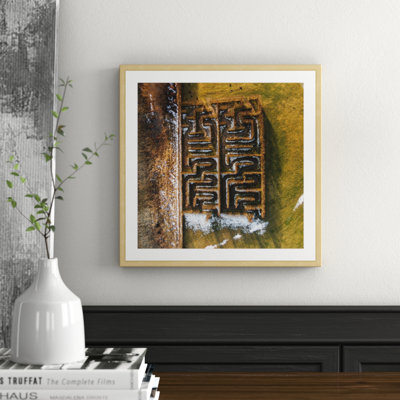 Karolis Janulis - Single Picture Frame Print
