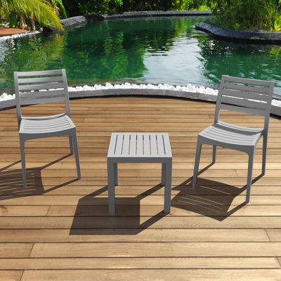 2 - Person Patio Conversation Set