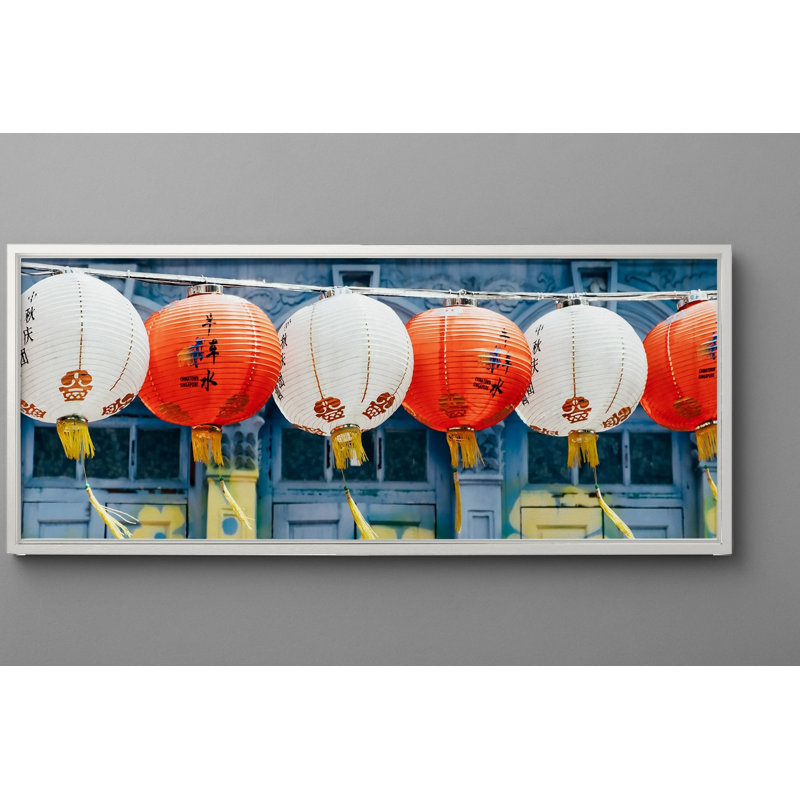 Gibbs Print, 13.75" H x 37.75" W, White