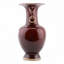 Porcelain Vase Oxblood