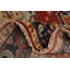 Tapis géométrique traditionnel fait à la main 8 x 10