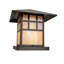 Seneca 1 - Light Pier Mount Light