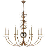Gramercy 8 - Light Chandelier