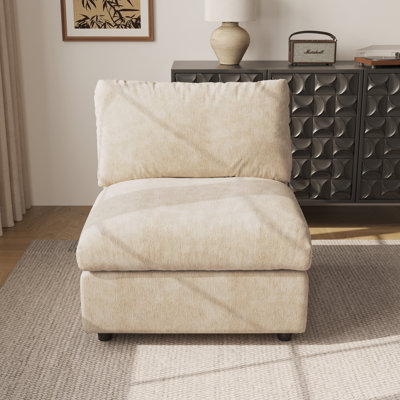 Kessi Slipcovered Armless Chair