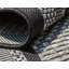 Tapis pour véranda d'extérieur noir et gris-40283545