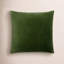Coussin en coton Denny-448255110-448255107-403013356