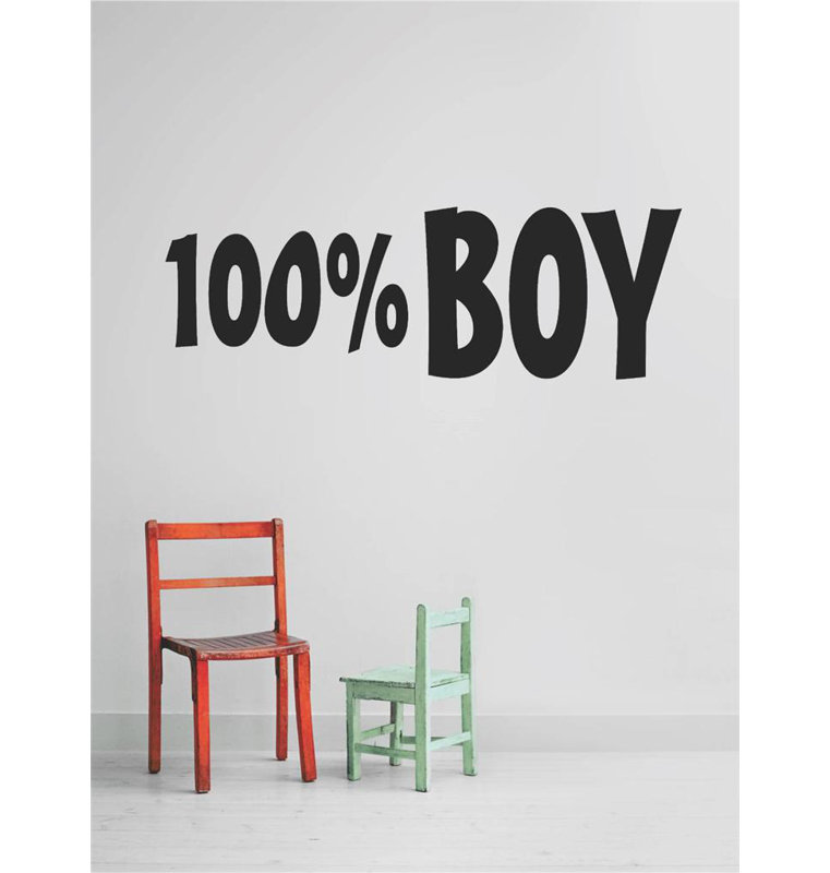 Décalcomanie murale 100% garçon, H 6 po x l 30 po x P 0,16 po, Noir
