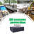Premium Waterproof Outdoor Patio Rectangular Table Cover: Latest Rip-Stop Fabric, 3-Year Warranty-98366231-98366223
