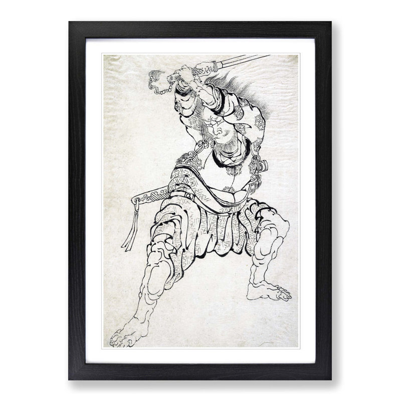 Sketch of a Warrior by Katsushika Hokusai - Picture Frame Drawing Print, Black Framed, 48cm H x 36cm W x 2cm D