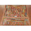 Tapis géométrique réversible en laine Kilim 10 x 13