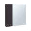 Armoire à pharmacie à double porte Harbor, quatre tablettes intérieures, wengé noir