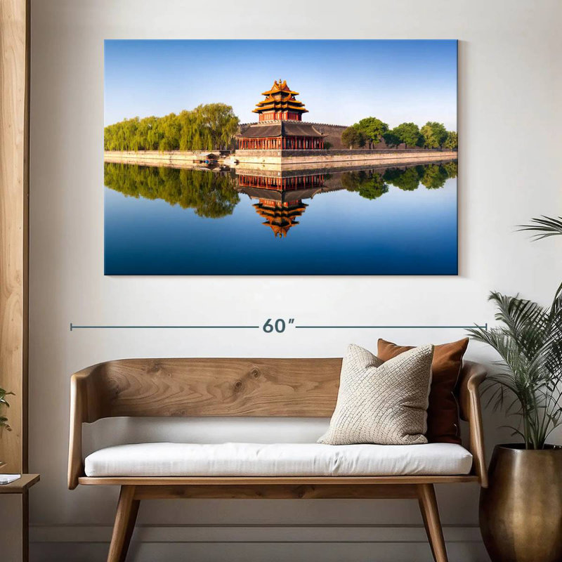 Nicci Beijing Watchtower