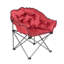 Chaise de camping pliante