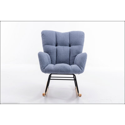 Fauteuil oscillant confortable en peluche pour chambre de bébé et de salon, parfait pour se détendre et se lier