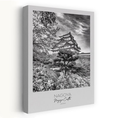 Historic Nagoya Castle Abstract Contemporary Architecture Wall Art Print 1 Piece Wrapped Canvas Wall Art