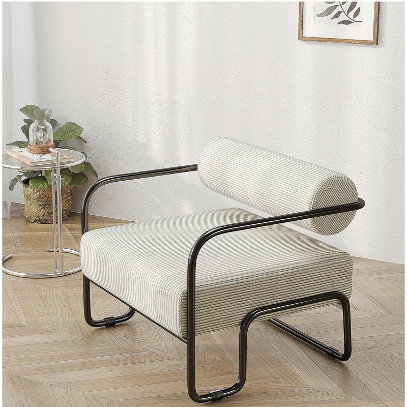 Fauteuil Lazy, Beige