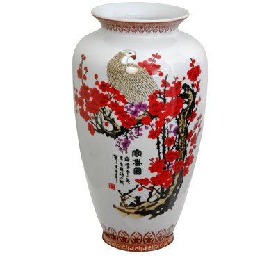 Vase Koolanooka